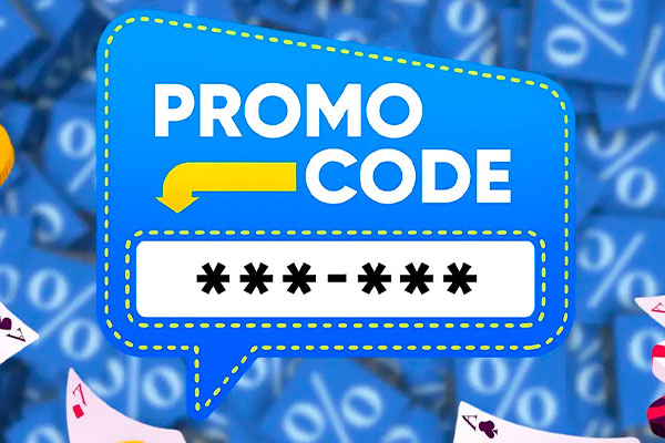 Бонусные коды